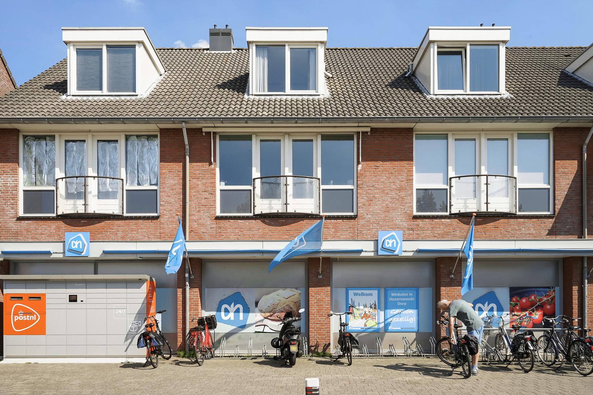 Oude Gemeneweg 13 HAZERSWOUDE-DORP